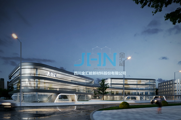 年产10万吨！这一锂电池负极材料生产基地在重庆铜梁投产