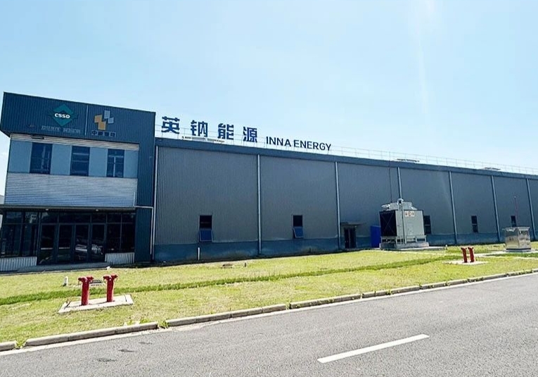 英钠新能源完成数千万Pre-A轮融资 加速万吨级钠电正极材料量产