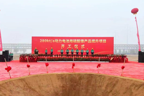 1亿元！海陆重工转让参股公司金川新能源40%股权