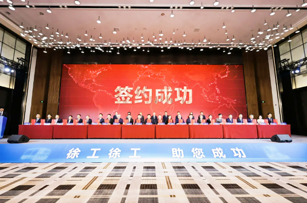 涉及氢能领域！64.44亿元融资创近五年商用车领域纪录