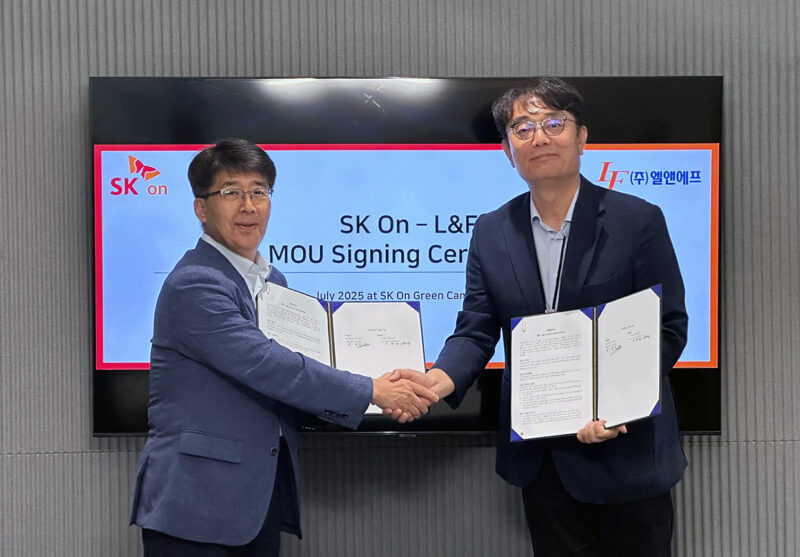 【正极材料周报】万润新能50亿元项目终止！藏格矿业全资子公司停产