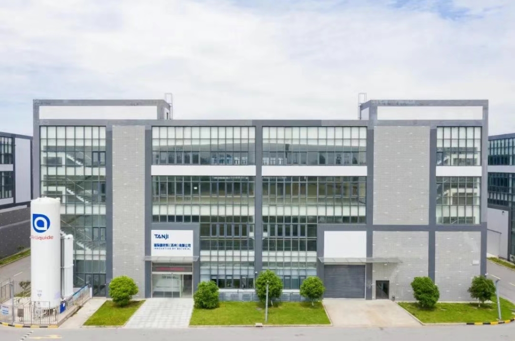 这一储能电池材料领域公司完成数千万元Pre-B轮融资