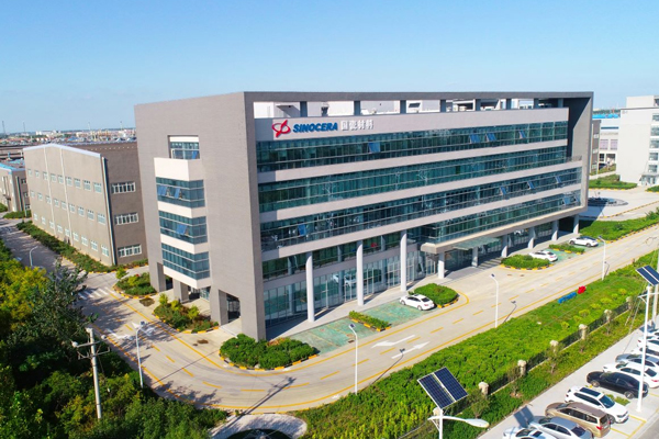 国瓷材料拟设合资公司 加码固态电池材料布局