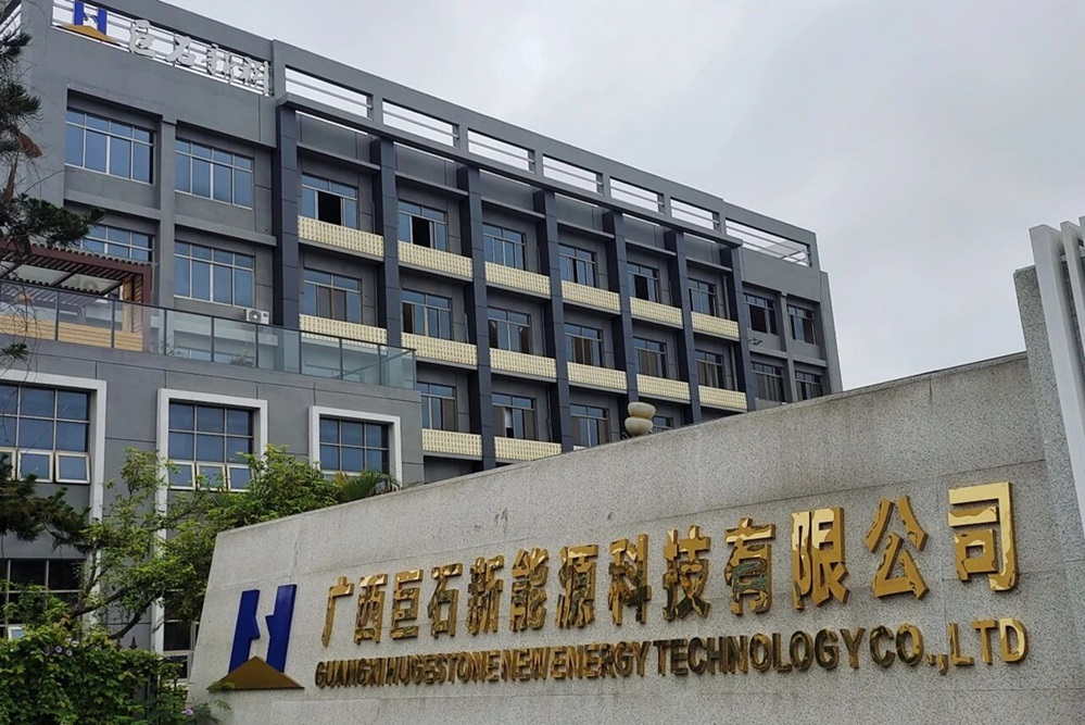 总投资15亿元！又一新能源项目落户湖北仙桃