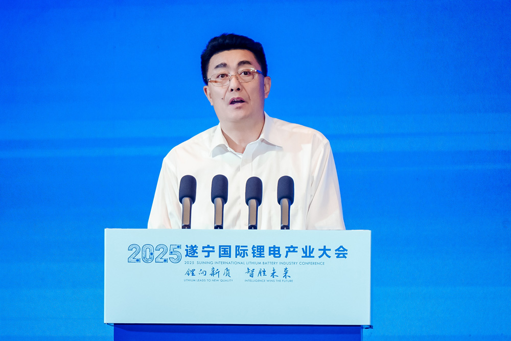 全生命周期产业集群赋能 四川遂宁“锂电之都”影响力持续提升