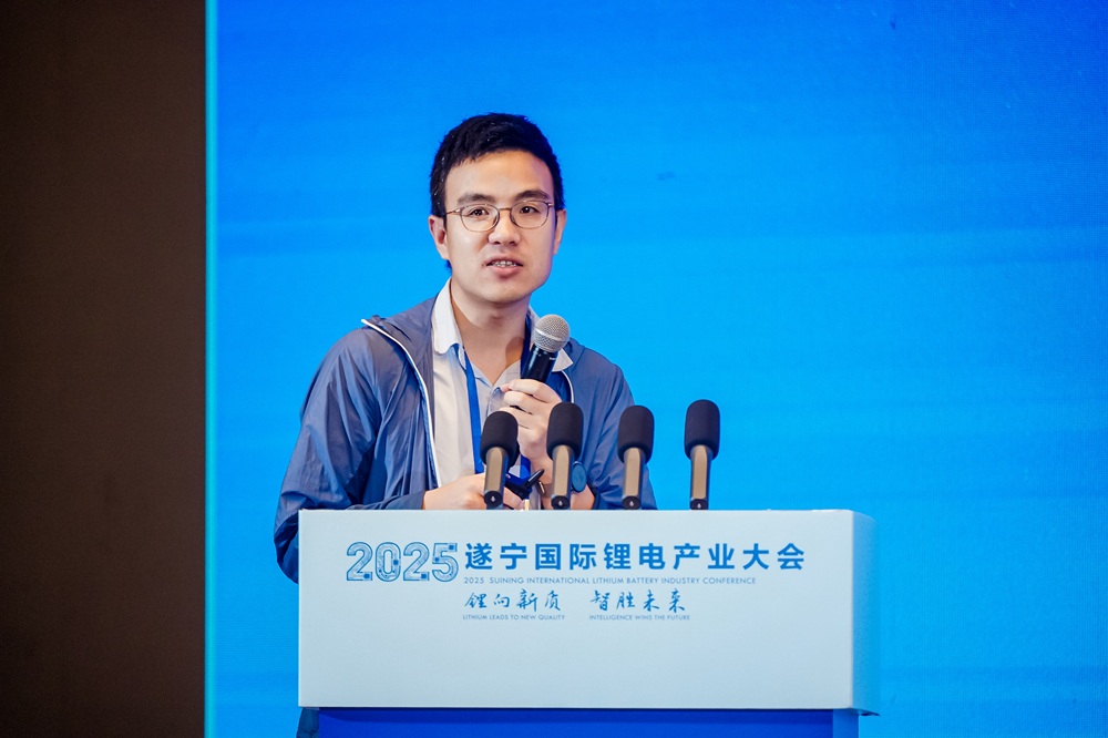 永康研究院周琳：NFPP一致性对于大规模工业应用可能会带来一定挑战