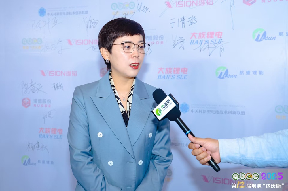 从价格战到技术战 昆仑新材跃居电解液第一梯队