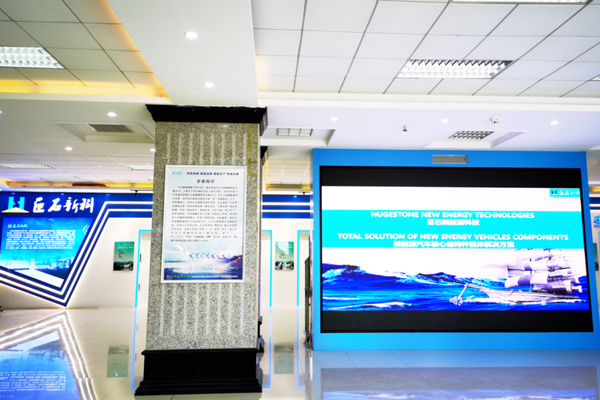 总投资15亿元！这一电池领域项目在湖北仙桃开工