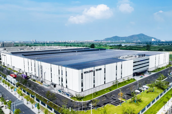 房企转型新能源！一上市公司拟投逾8亿在内蒙古包头建储能项目