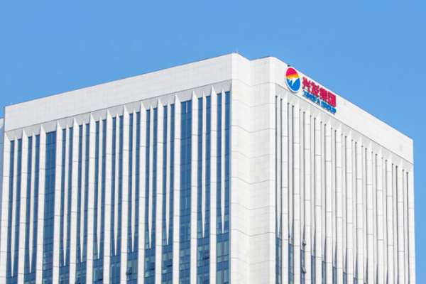 8万吨！兴发集团获比亚迪磷酸铁锂材料加工订单