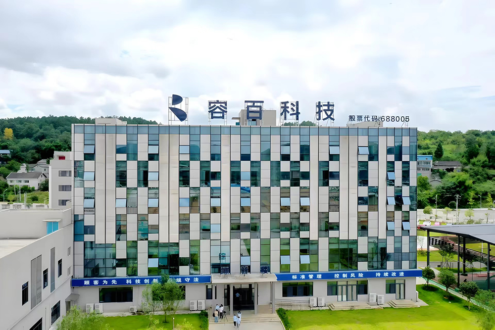 容百科技拟投资控股贵州新仁 后者拥有年产6万吨磷酸铁锂产线