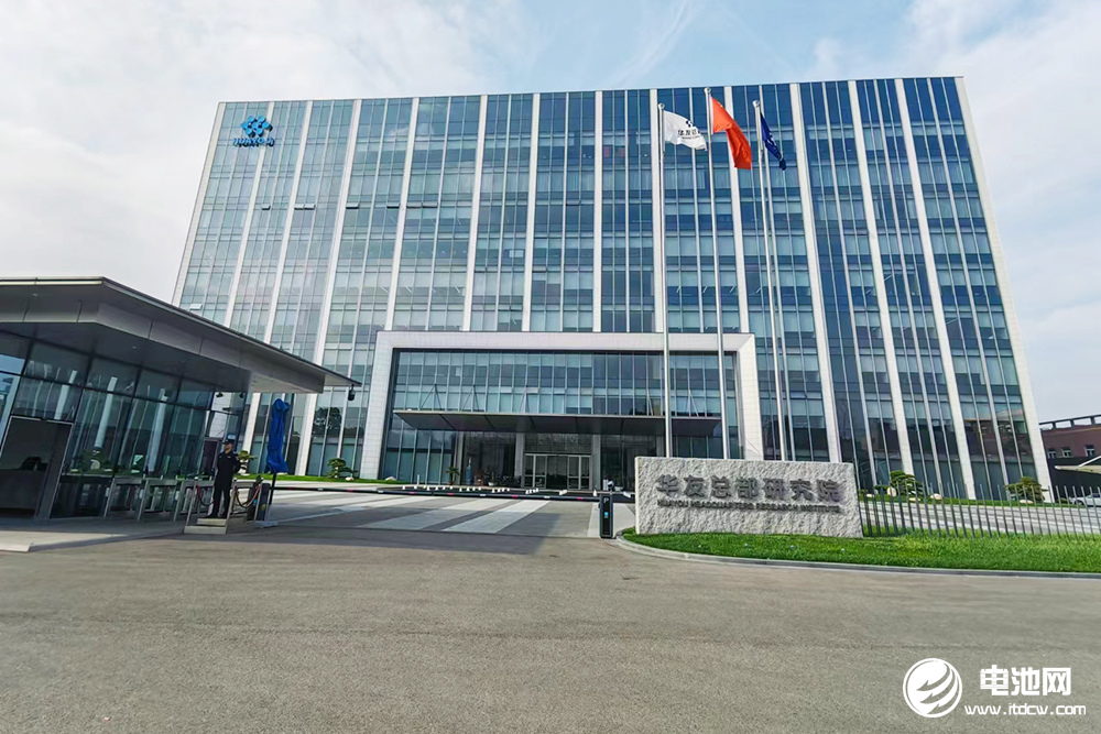 钴锂等金属价格回升 华友钴业2025年预盈超58.5亿元