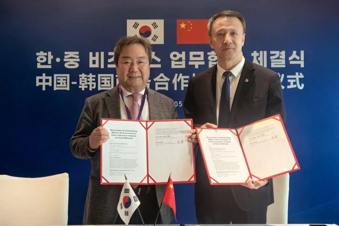 【燃料电池周报】全球首台30兆瓦级纯氢燃气轮机实现纯氢发电！内蒙古包头一48亿元氢能产业项目获批