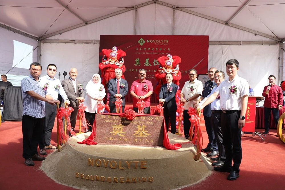 官宣波兰、沙特投资新项目后 新宙邦又一电解液项目奠基