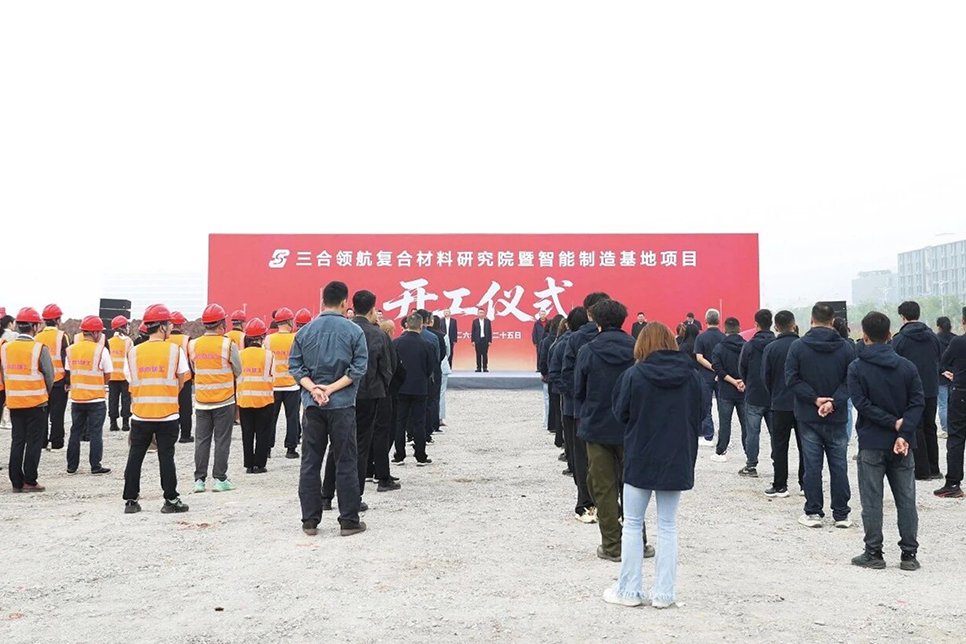 图片来源：三合领航