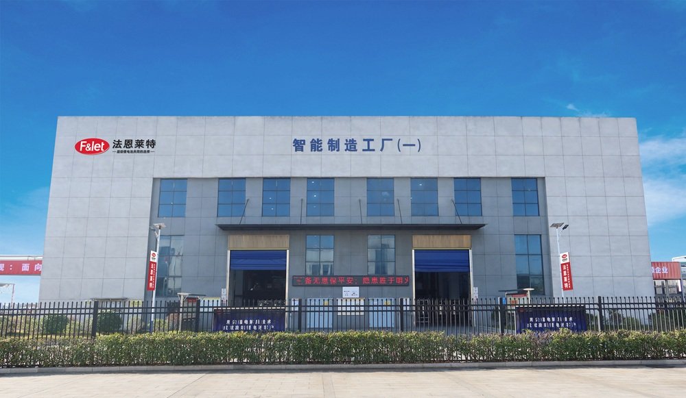 湖南法恩莱特新能源科技有限公司 湖南法恩莱特新能源科技有限公司